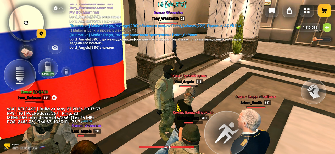 Screenshot 20260608 195416