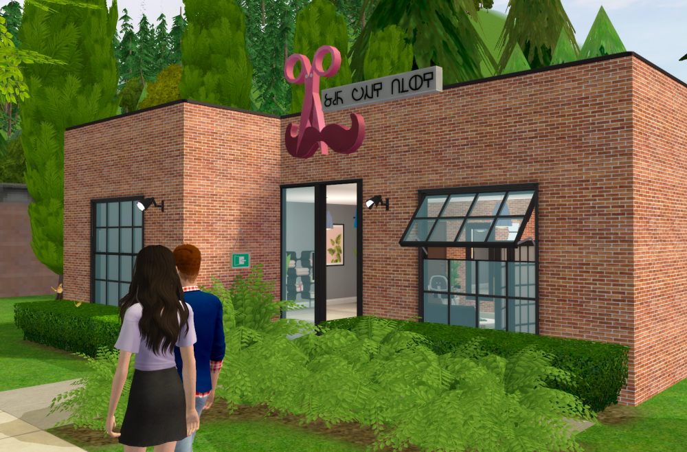 Sims2-EP9-RPC-2021-10-13-21-11-57-69