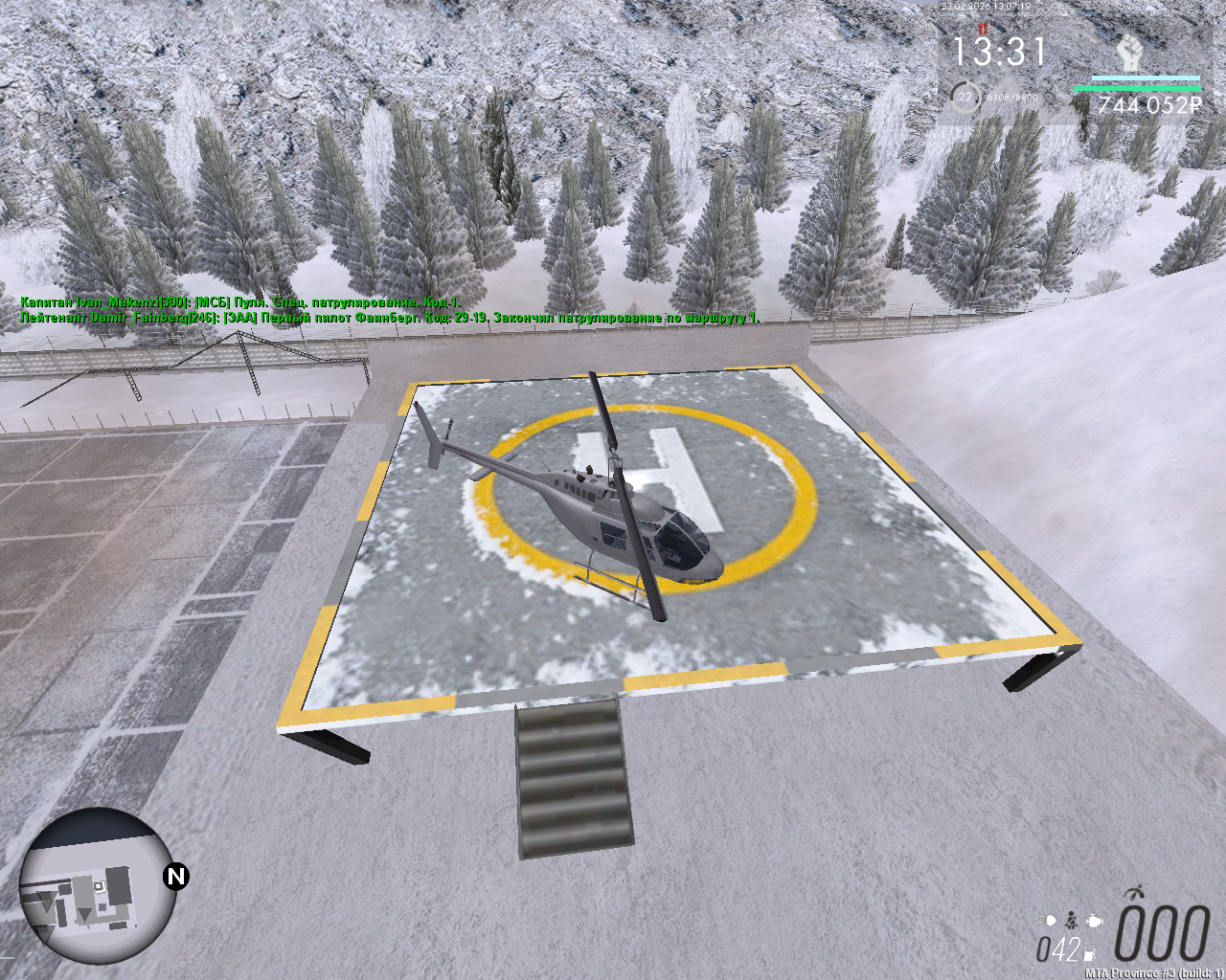 mta screen 2026 02 23 15 07 20