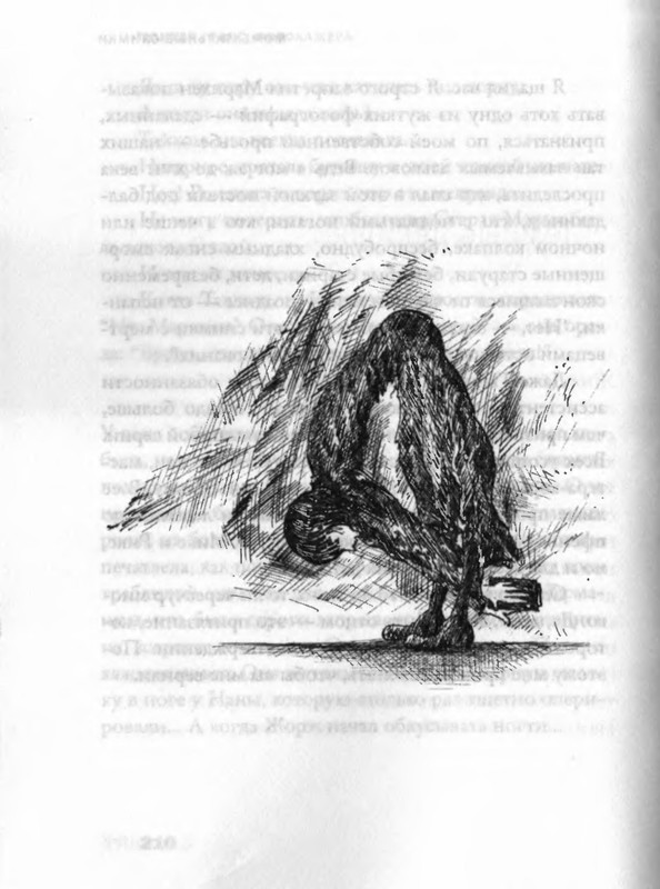 p0213