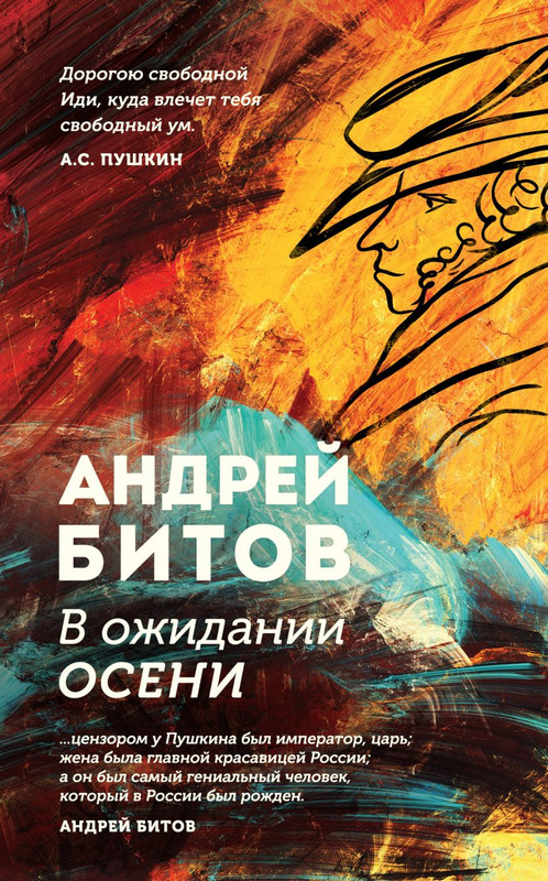 cover1-w820