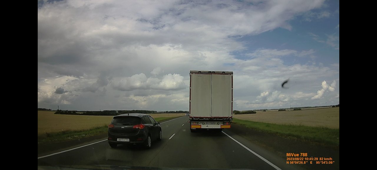 Screenshot_2023-08-22-14-52-50-109_com.miui.videoplayer