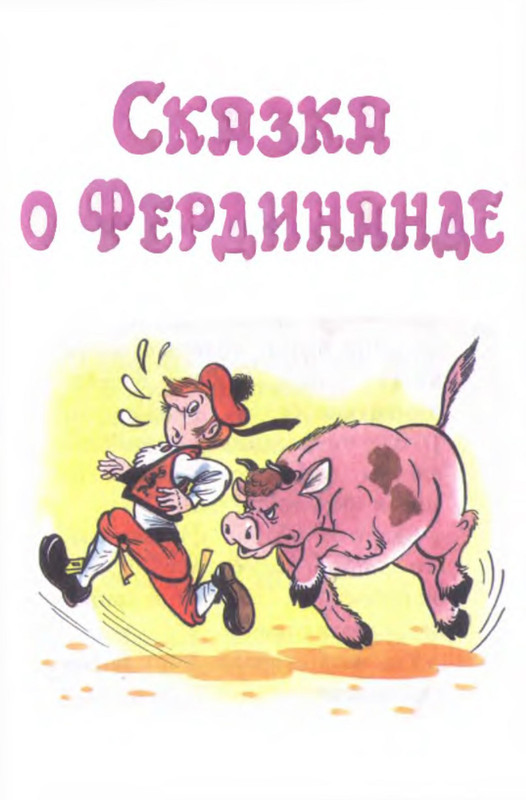p0009