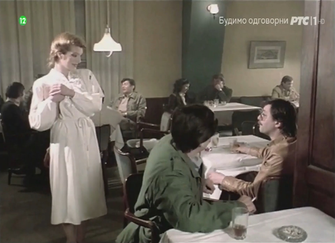 Šesta.brzina.1978.HDTV.1080p.x264.[ExYuSubs]