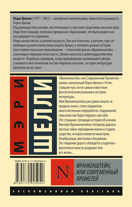 2-cover4