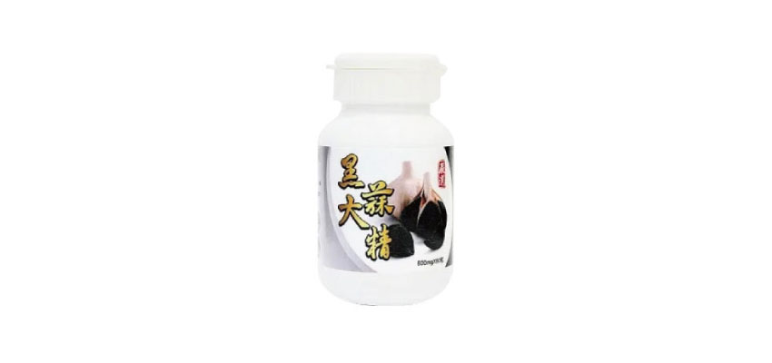 【草本之家】黑大蒜精膠囊