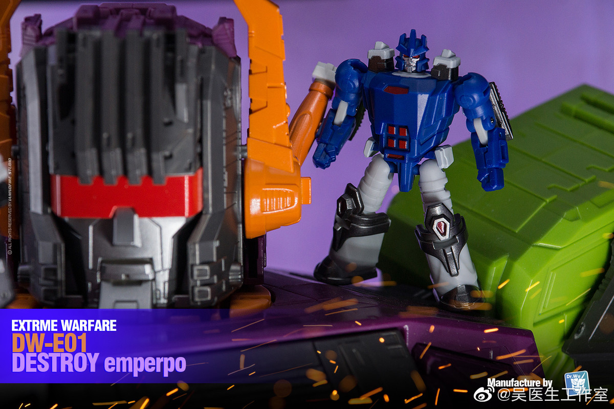 DW-E01-Destroy-Emperpo03