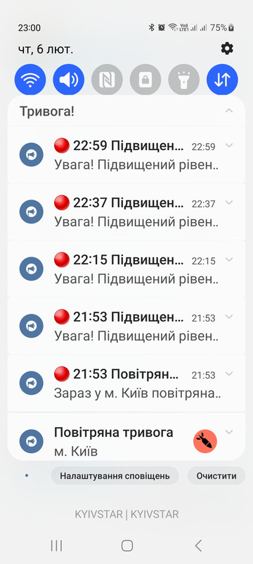 Screenshot-20250206-230018-Opera