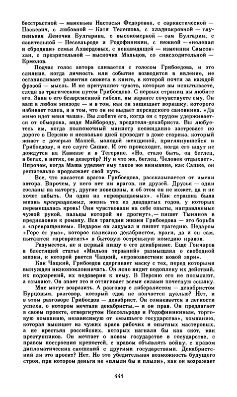p0010