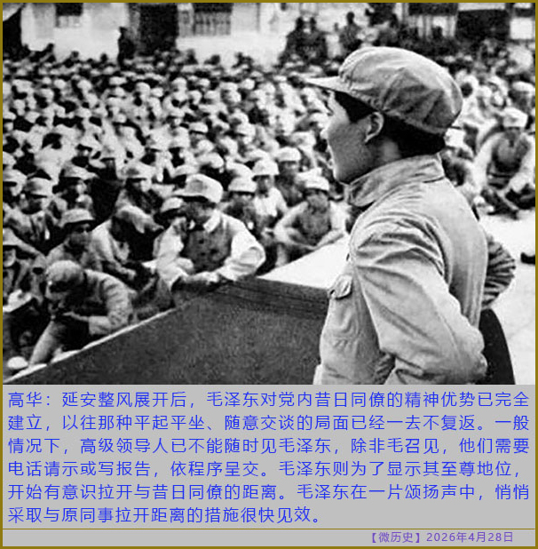 https://i.postimg.cc/vZv7RqSg/20260428-ls-(4).jpg