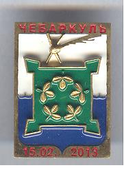 Рисунок (196)