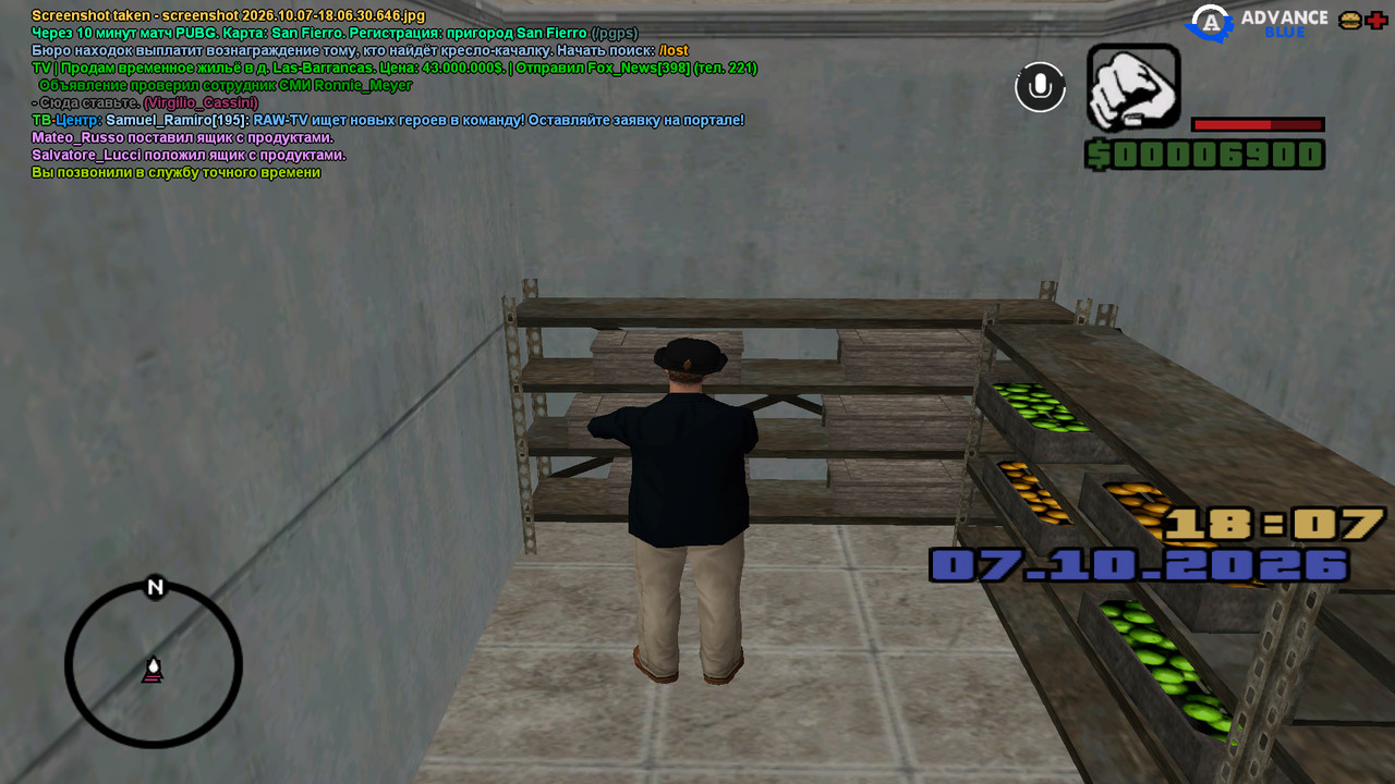 screenshot 2026 10 07 18 07 31 938