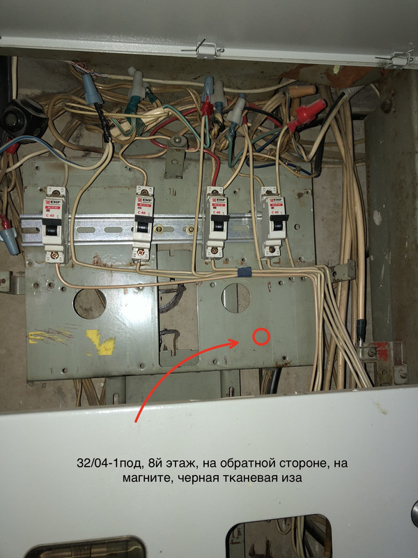 ima_be275d5-30.09.2025 в 17-13-50