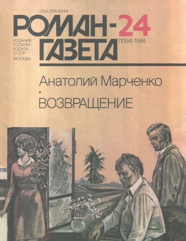 1-p0001