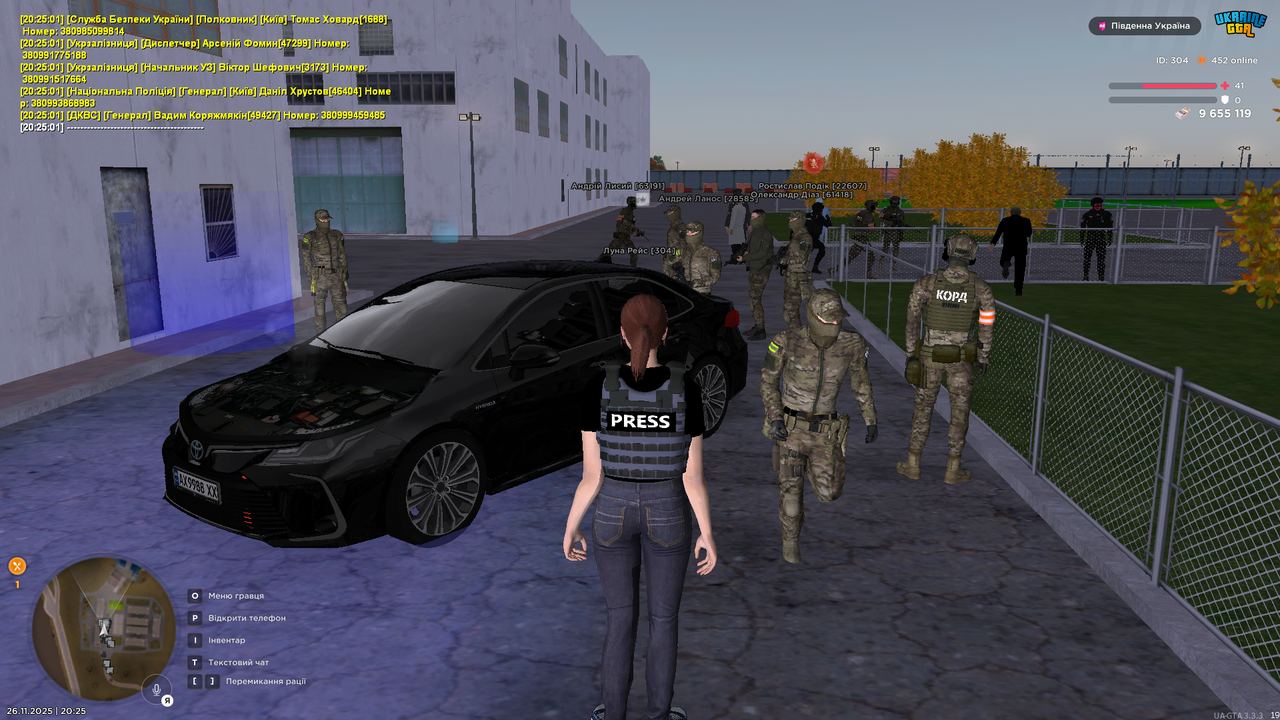 UKRAINE GTA 26 11 2025 20 25 03