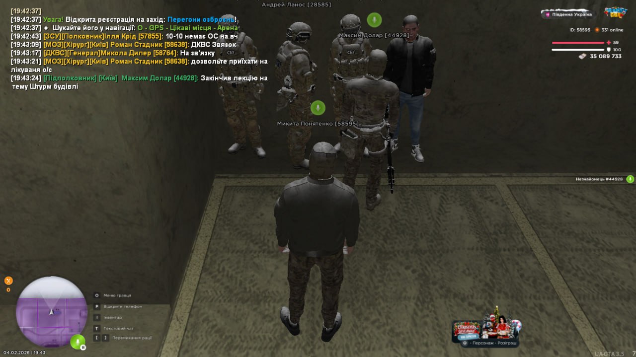 IMG 20260209 012638 024