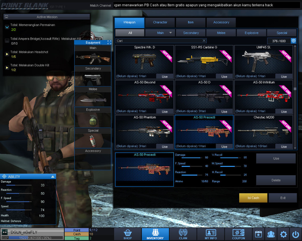 PointBlank_20220420_132722