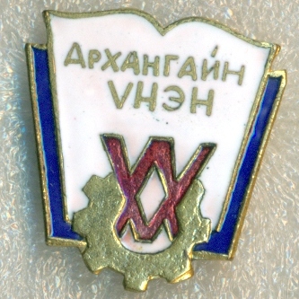 сканирование0019