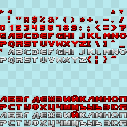 Маленький красный