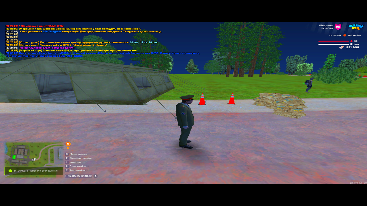 UKRAINE GTA 19.05.2025 22_30_05