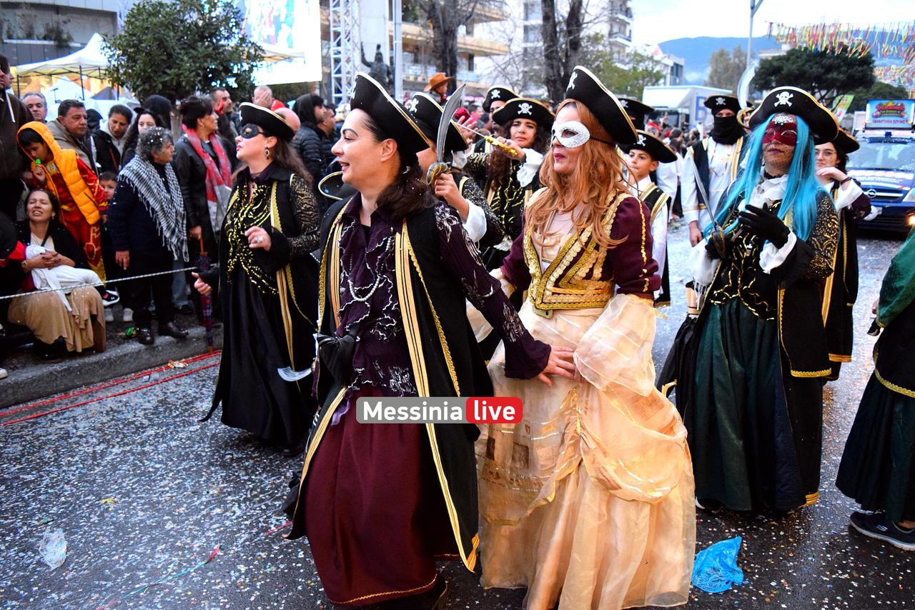 KALAMATIANO-KARNABALI-DSC-0073