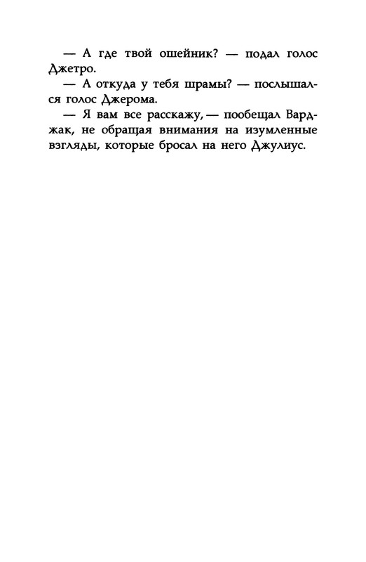 p0215