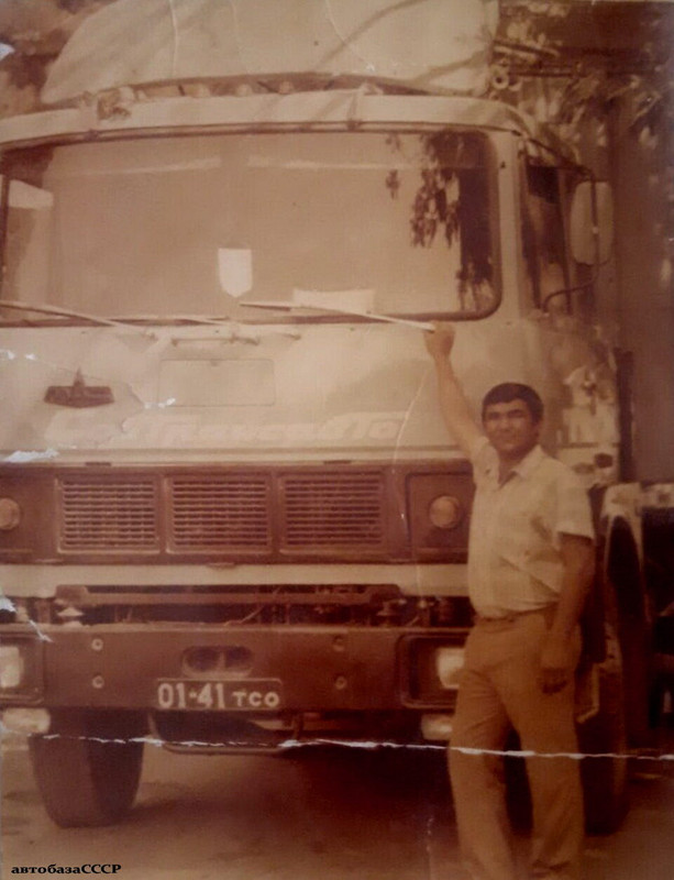 01-41 тсо Термез