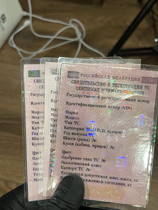 34E0EE65-3415-4E2C-A451-6C0898CFEF4C