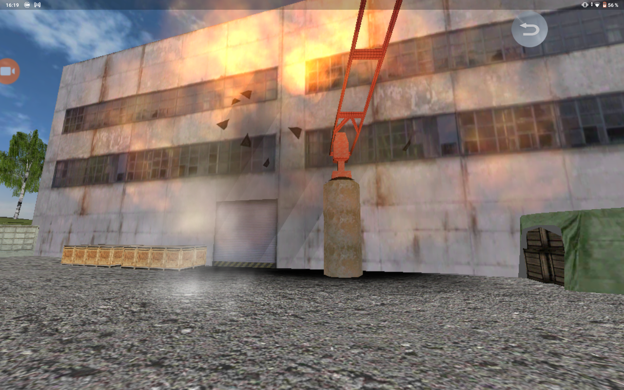 Screenshot_20250531-161950