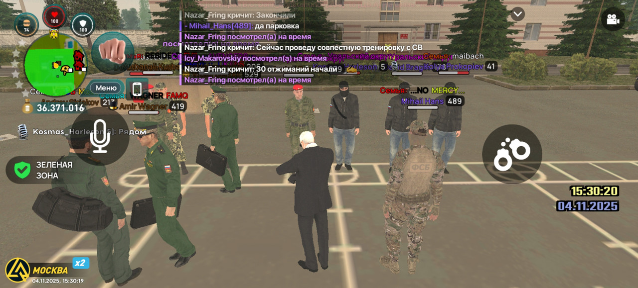 Screenshot 20251104 153019 com liverussia cr