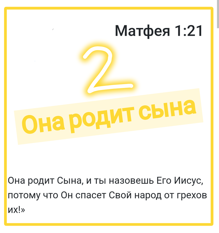 https://i.postimg.cc/vZy0yq75/Screenshot-20250704-091931.png