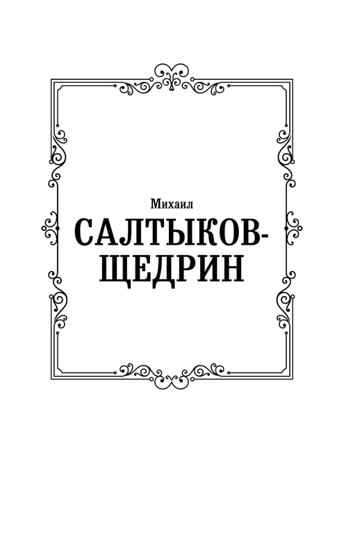 ASE000000000877887-01