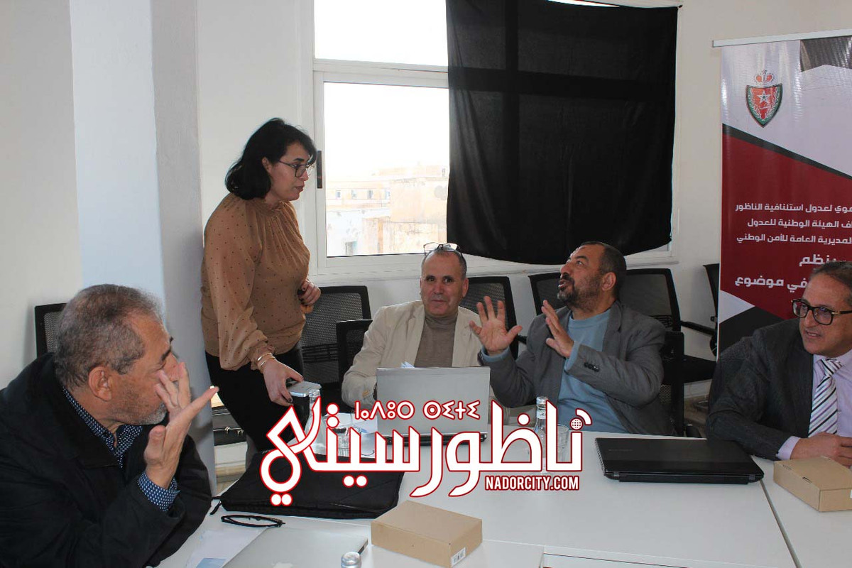 IMG-20250128-WA0039