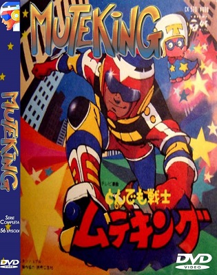 Muteking (1980).mkv DVDRip AAC ITA JAP Muteking (1980).mkv DVDRip AAC ITA JAP
