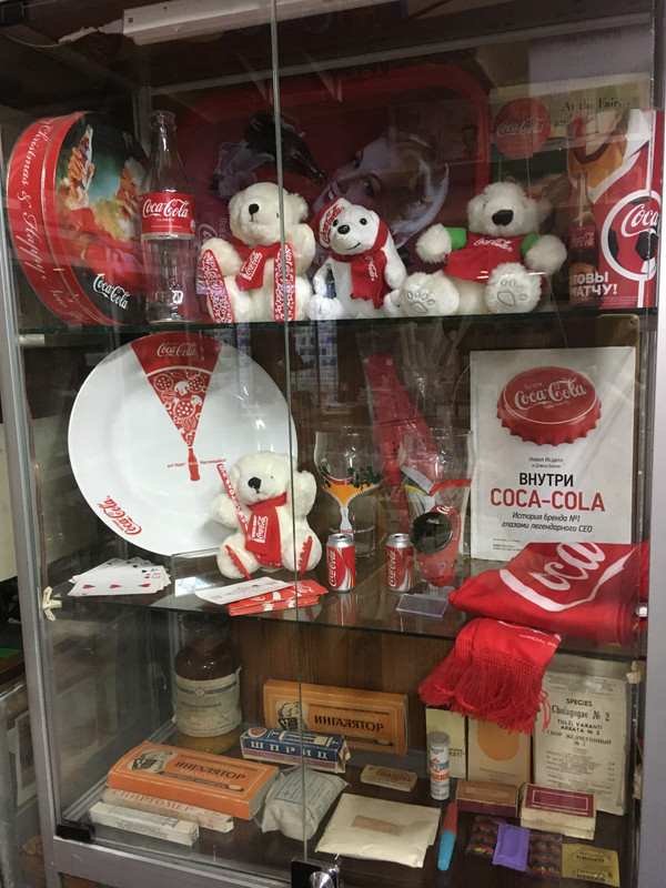 Блошка, и пр 061