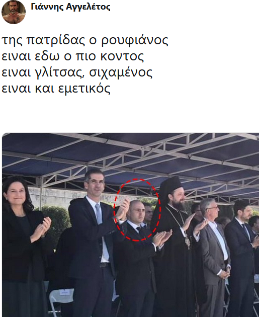Εικόνα