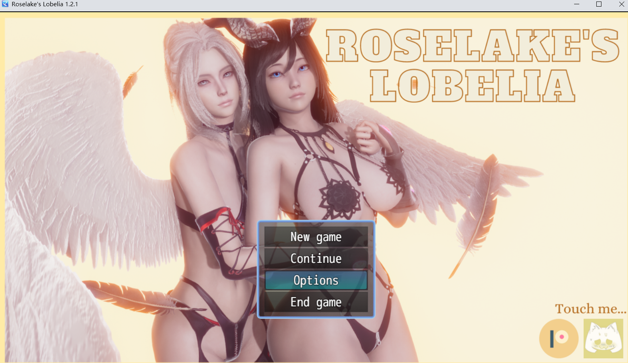 [日风RPG动态]玫瑰湖的半边莲 Ver1.21 云汉化步兵版 [1.7G]-年糕数码