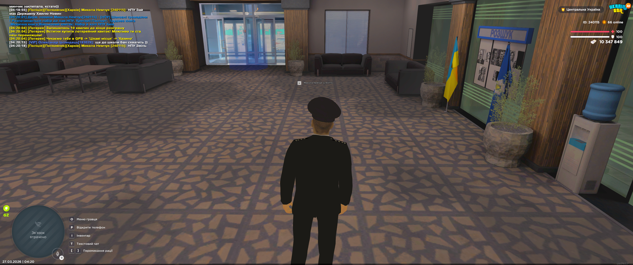 Grand Theft Auto San Andreas Screenshot 2026 03 27 04 20 20 46