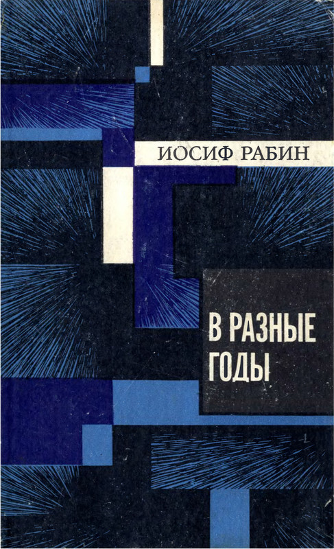 1-p0001