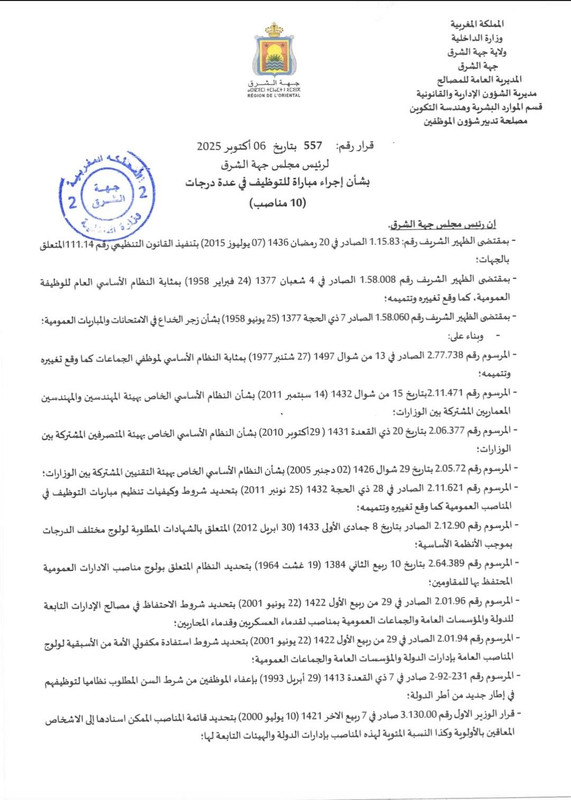 574871631-834304242327095-3115029443492685946-n