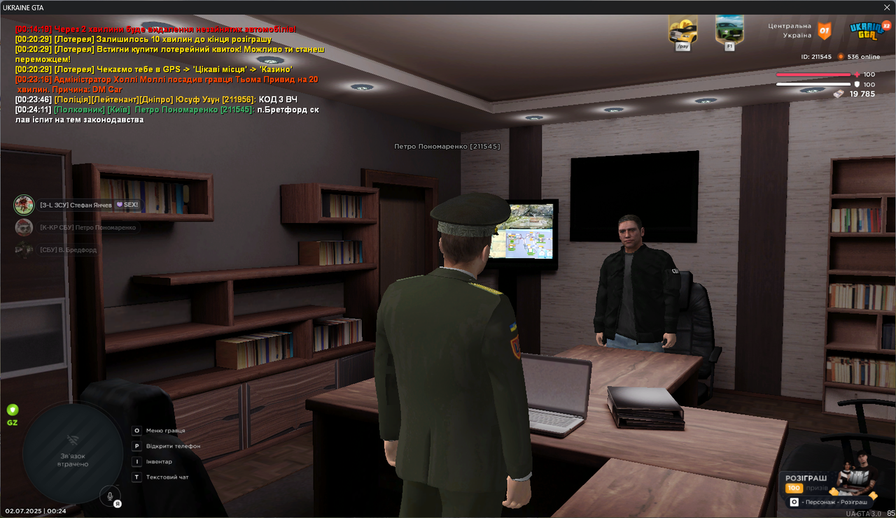 gta_sa_AUlBinV6Xg