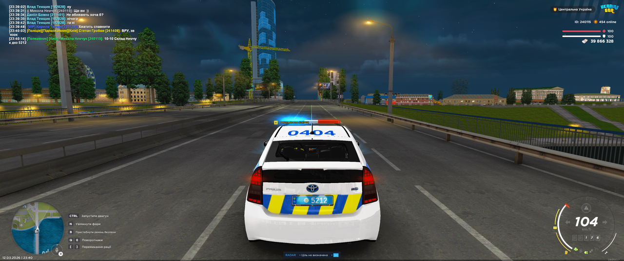 Grand Theft Auto San Andreas Screenshot 2026 03 12 23 40 16 68