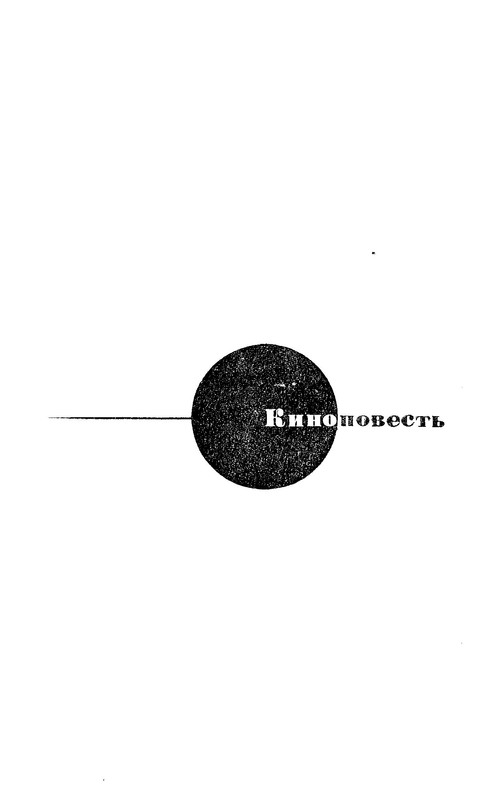 p0263