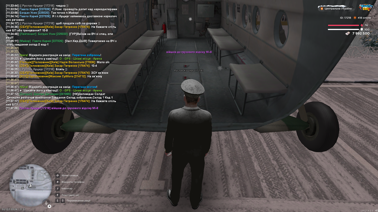 РП кровь наркомани та допити (29)