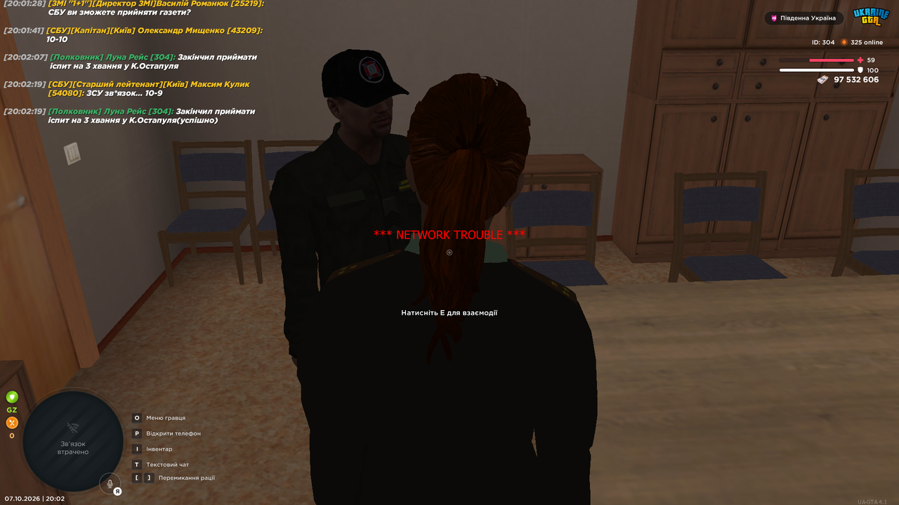 UKRAINE GTA 07 10 2026 20 02 21 (1)