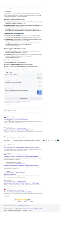 Opera Snapshot 2026 07 28 202725 www google com