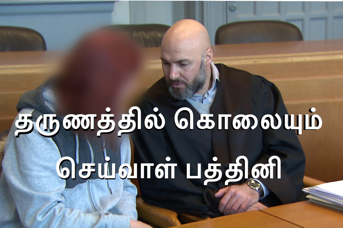 B9625-F21-FE66-473-C-9-DD6-3-A9-E6-F59-D