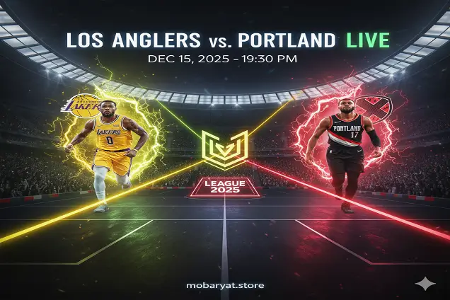 بث مباشر | لوس أنجلوس ليكرز ضد بورتلاند تريل بليزرز