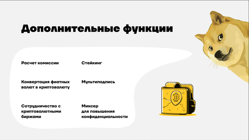 guide content image