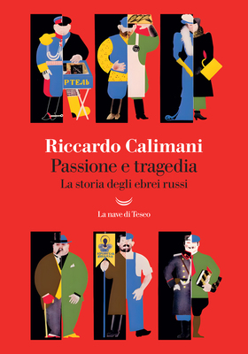Riccardo Calimani - Passione e tragedia (2026)